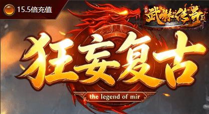 经典1.76